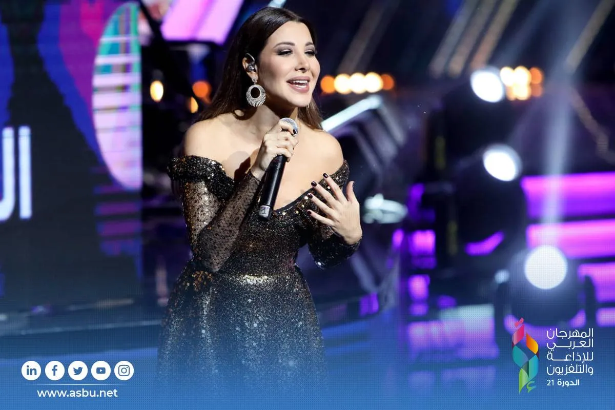 نانسي  عجرم غنت في حفل افتتاح المهرجان العربي بتونس