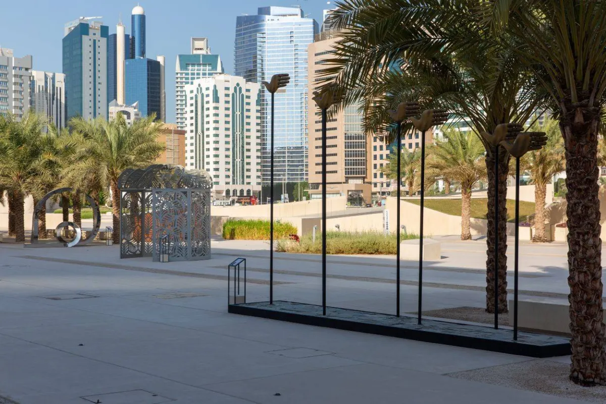 المشهد الفني الإماراتي