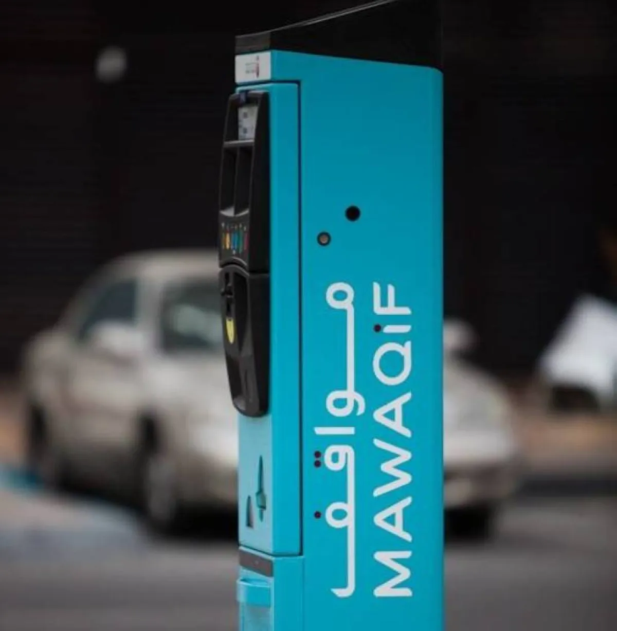 اعتماد إشعار مخالفات المواقف إلكترونيًّا بدلاً من الورقية في أبوظبي