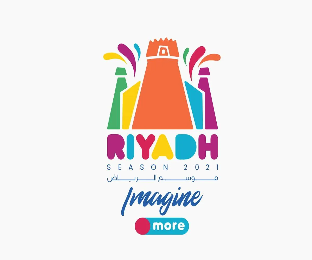 موسم الرياض