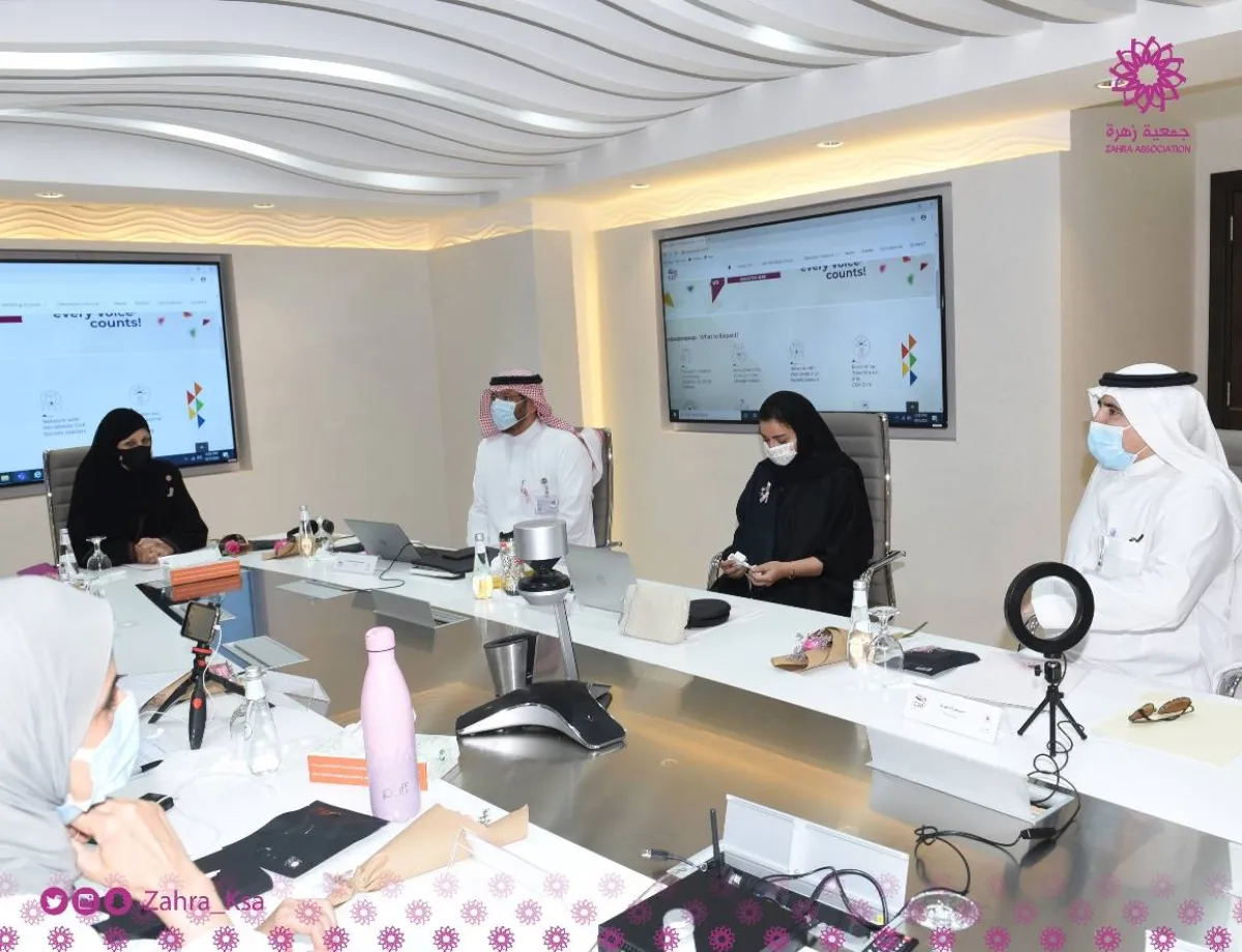 من اجتماعات لجمعية