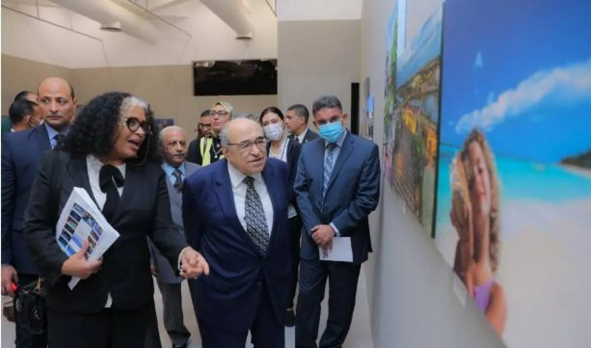 معرض صور مدن إيبيروأمريكا 