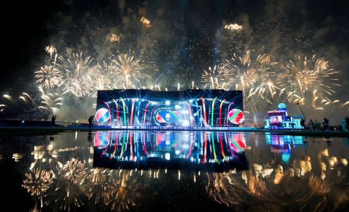 موسم الرياض 