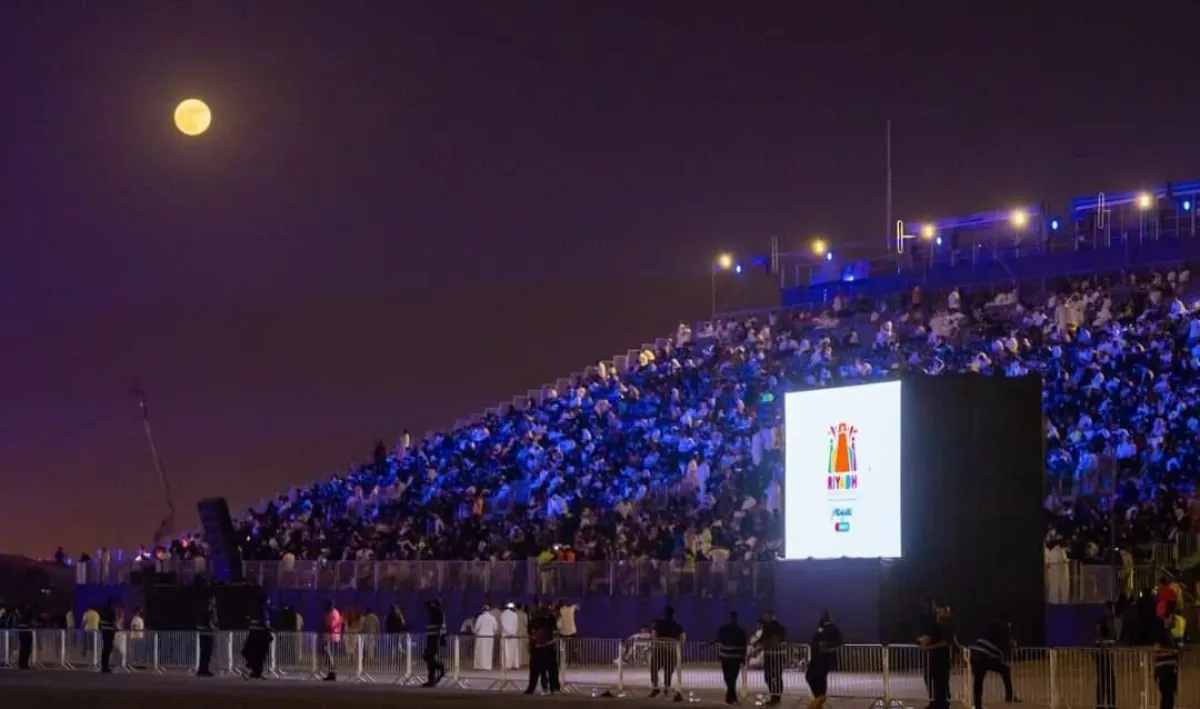 فعاليات موسم الرياض 