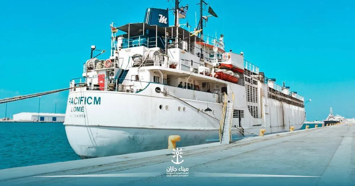 ميناء جازان 