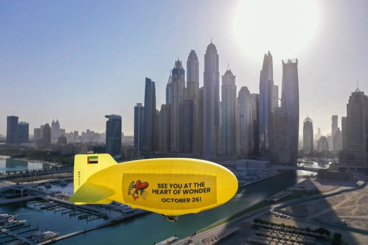 موعد انطلاق القرية العالمية بدبي