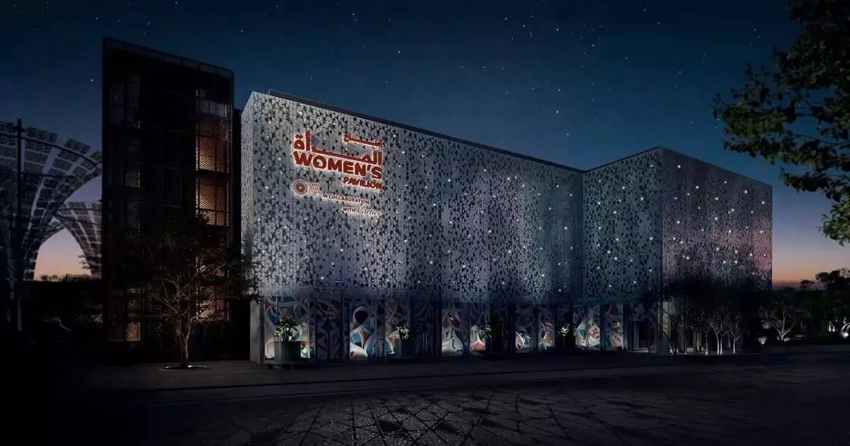 جناح المرأة في إكسبو 2020 دبي 