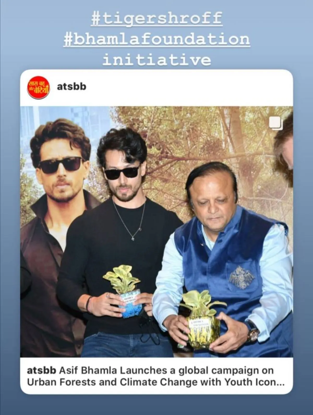 آصف بهاملا مع تايجر شروف- الصورة من قصص إنستغرام مؤسسة باهملا