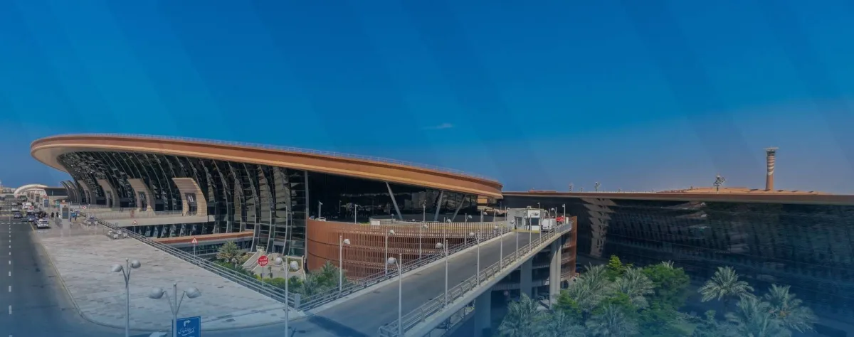 مطار الملك عبد العزيز الدولي 