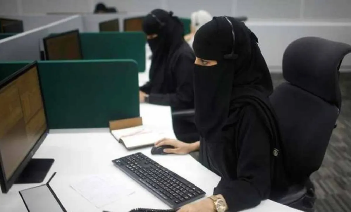 مشاركة المرأة بسوق العمل- الصورة من صحيفة الاقتصادية