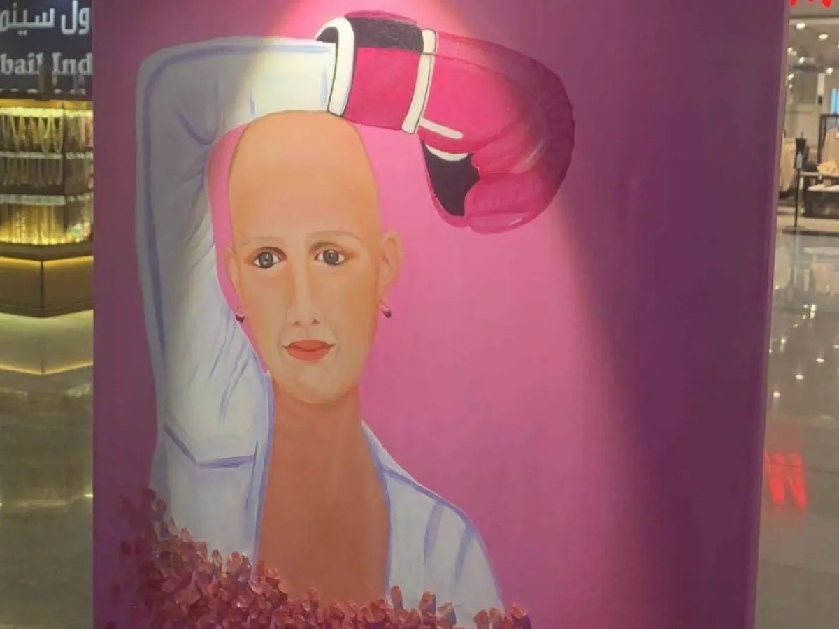 الجبيل وردية 