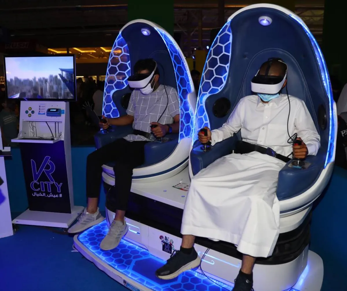 موسم الرياض