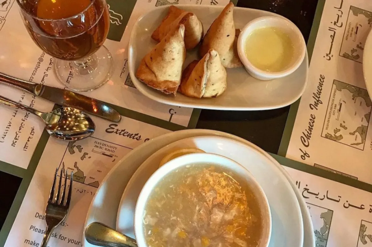 مطعم بيت التنور