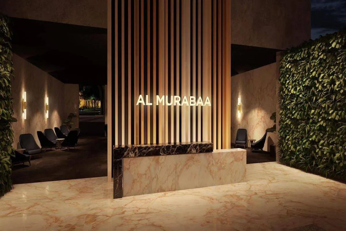 موسم الرياض