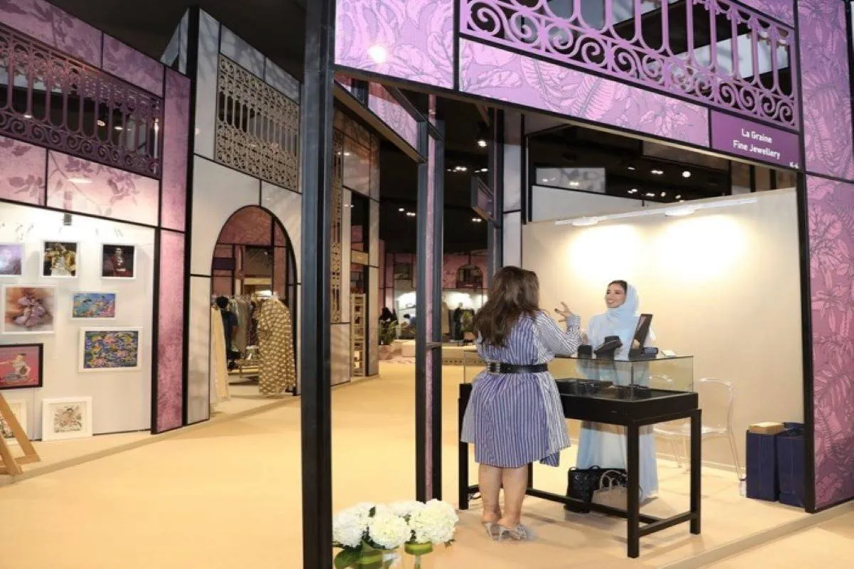 معرض أنا عربية 