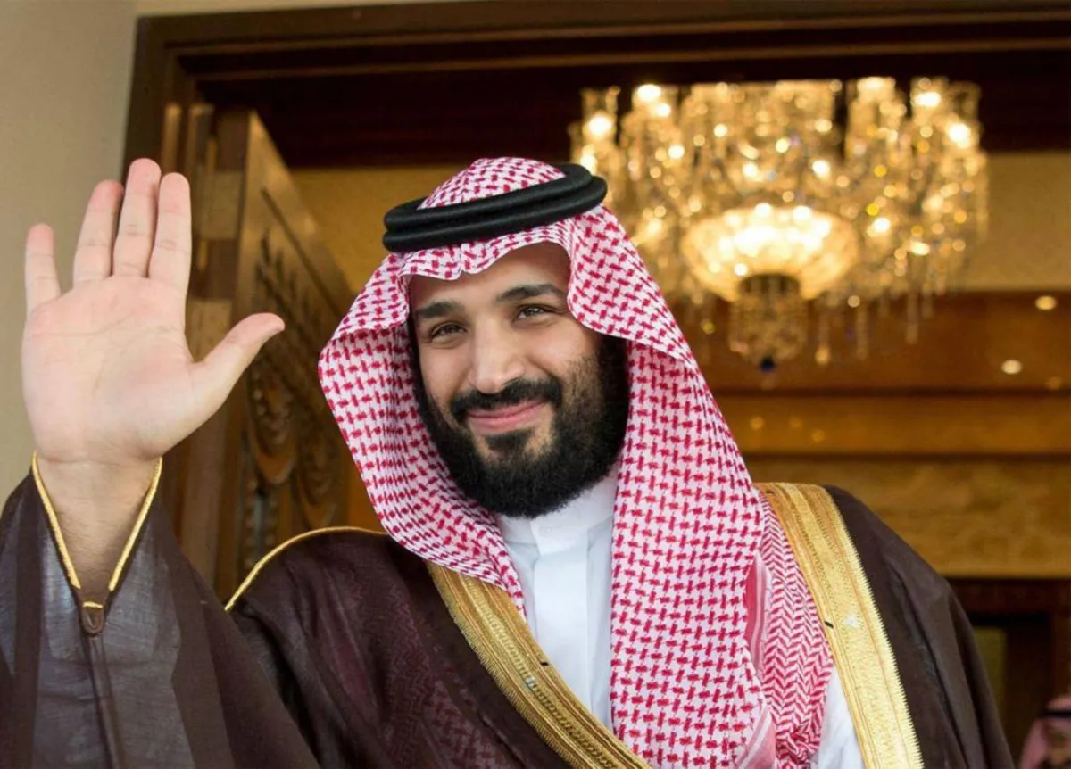 الأمير محمد بن سلمان