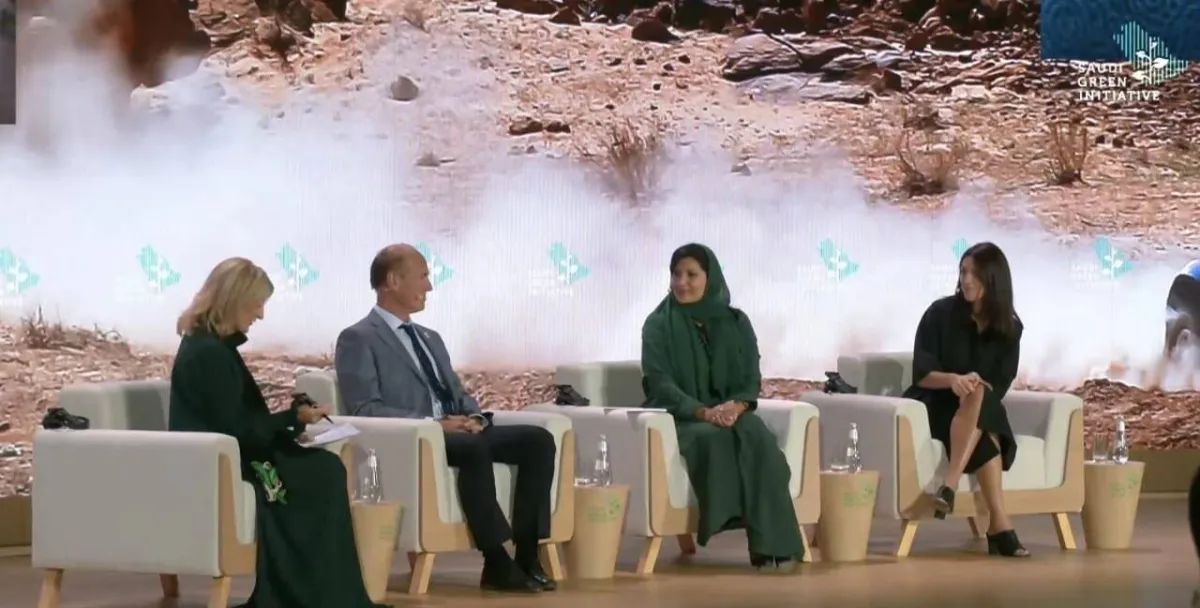 الأميرة ريما بنت بندر تكشف عن أهداف "السعودية الخضراء" خلال مشاركتها بالمنتدى