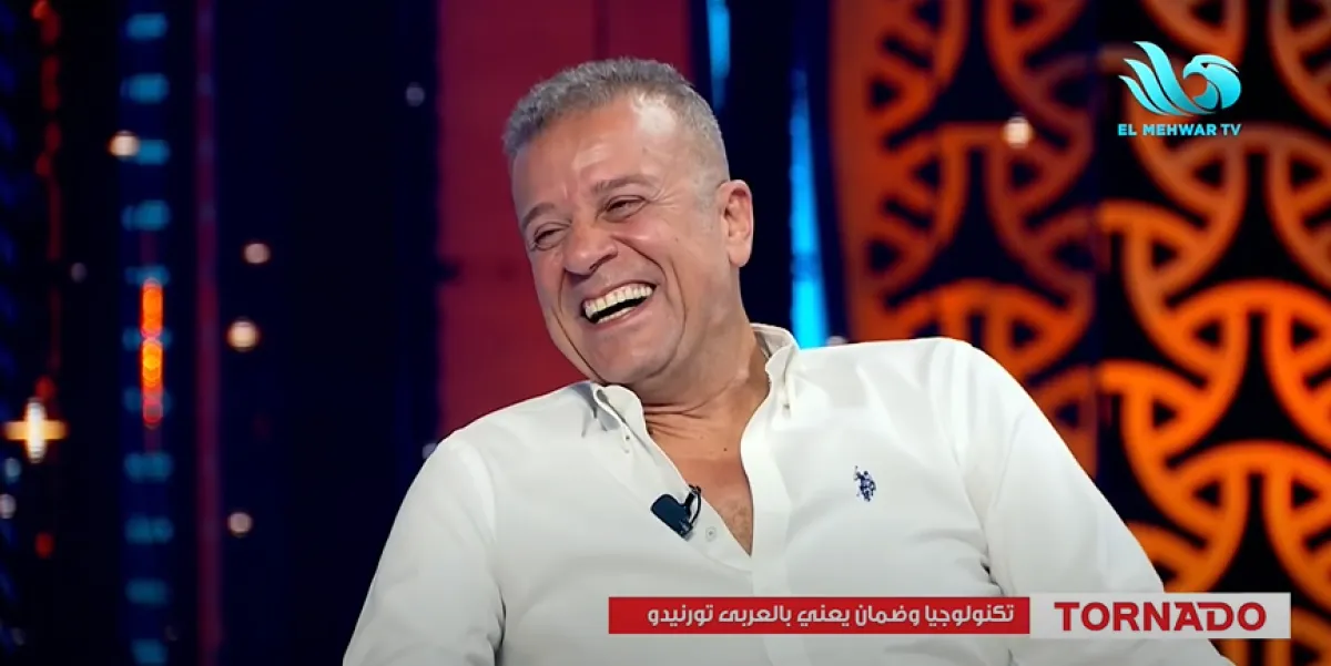  شريف منير في برنامج هنيدي شو - الصورة من حساب البرنامج على قناة المحور على يوتيوب