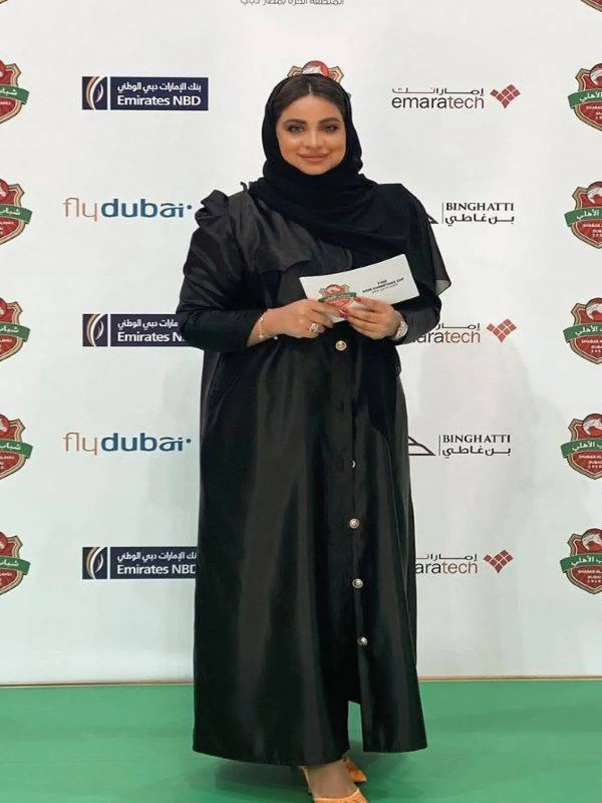 مريم يوسف بعباية عملية