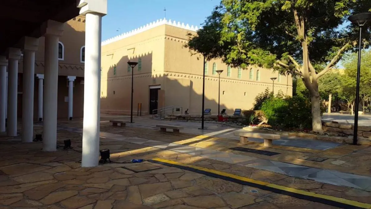 حديقة المربع 