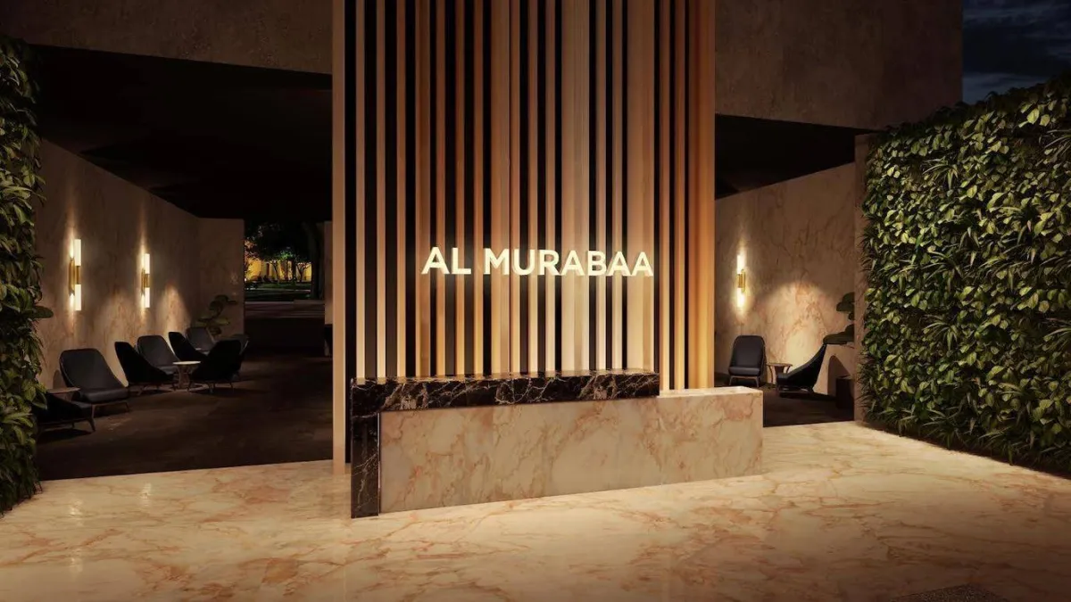 منطقة المربع 