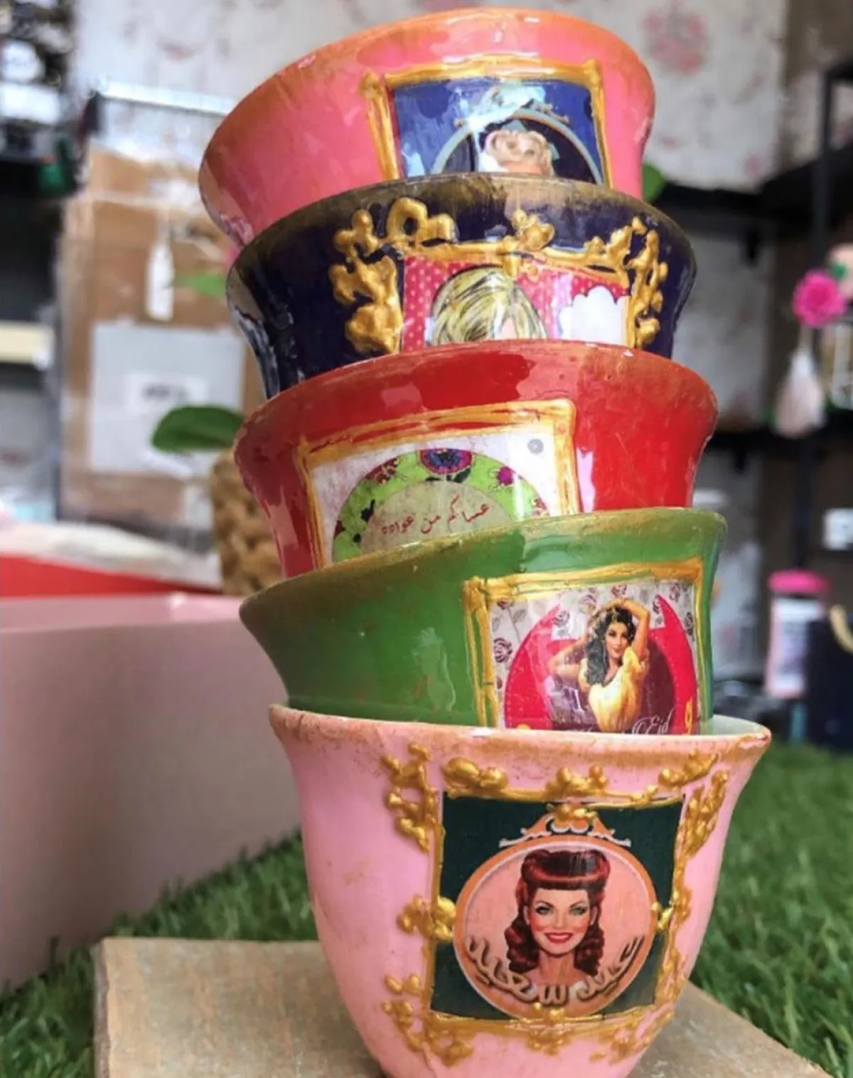 بسطة الرياض