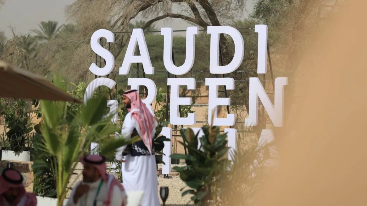 قمة الشباب الأخضر