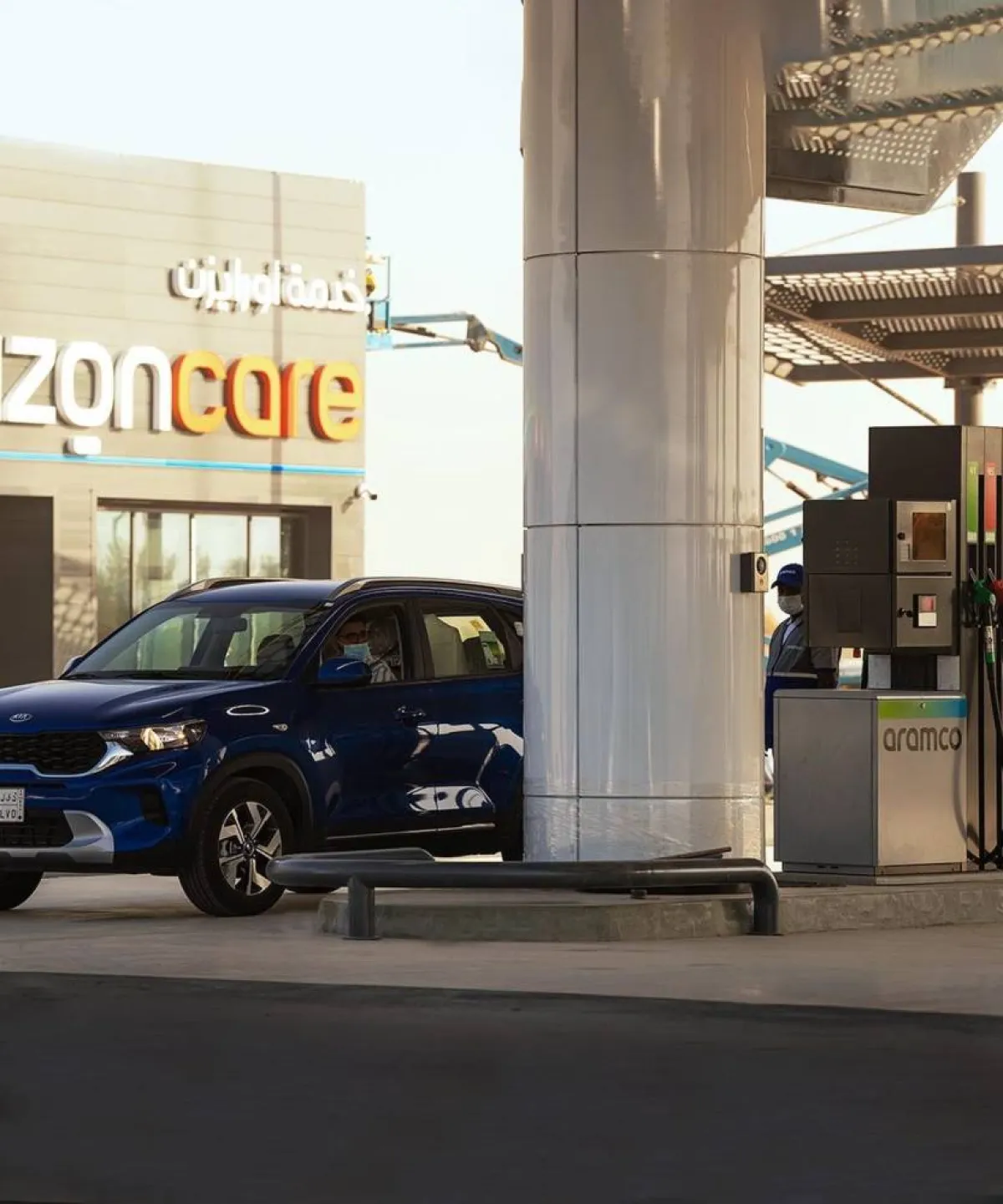 العلامتين التجاريتين لأرامكو السعودية وتوتا إنيرجيز