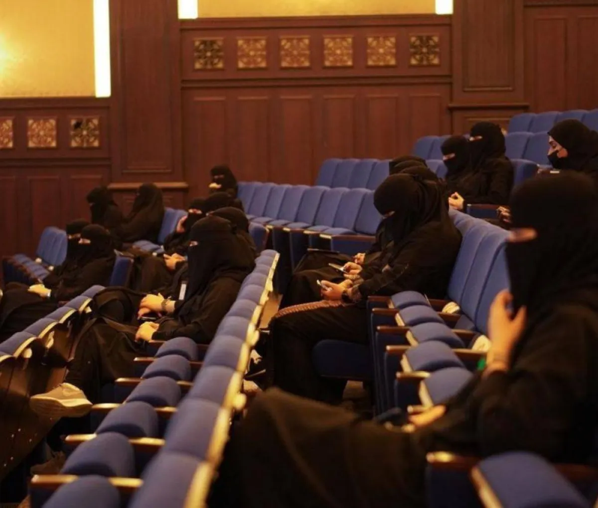 جانب من الحضور