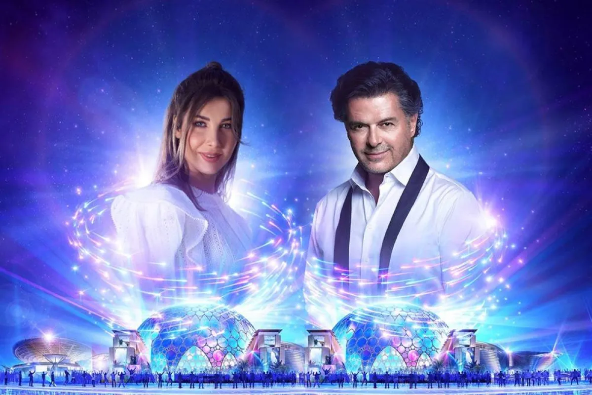 راغب علامة ونانسي عجرم