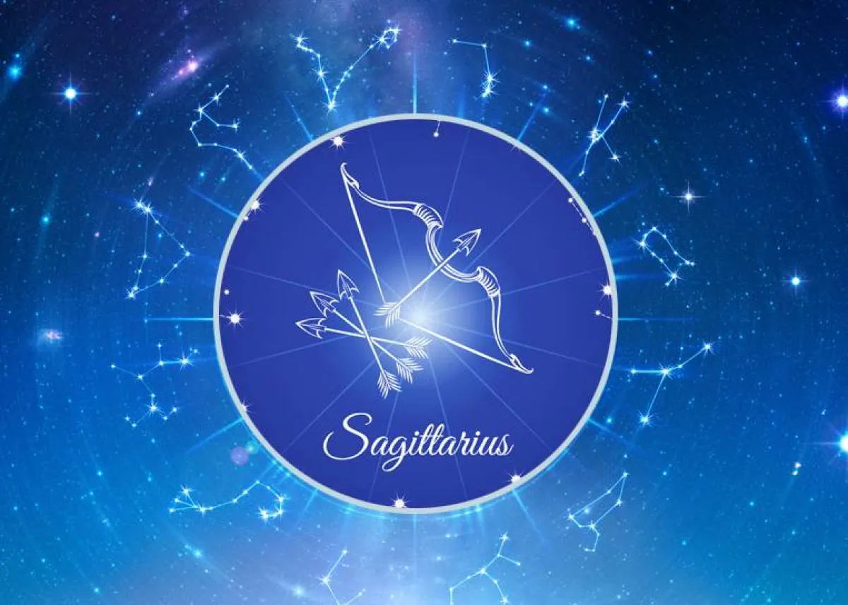 الرجل القوس