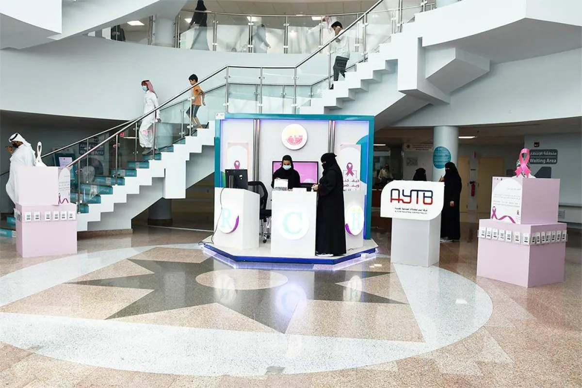 فعالية توعوية بسرطان الثدي بمستشفى الهيئة الملكية بالجبيل الصناعية