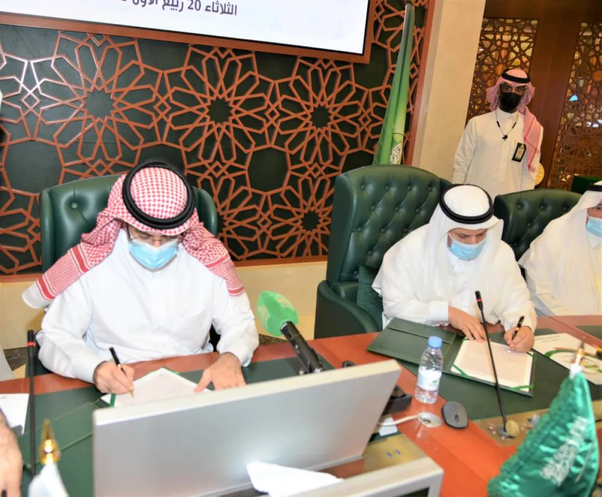 أثناء توقيع الإتفاقية