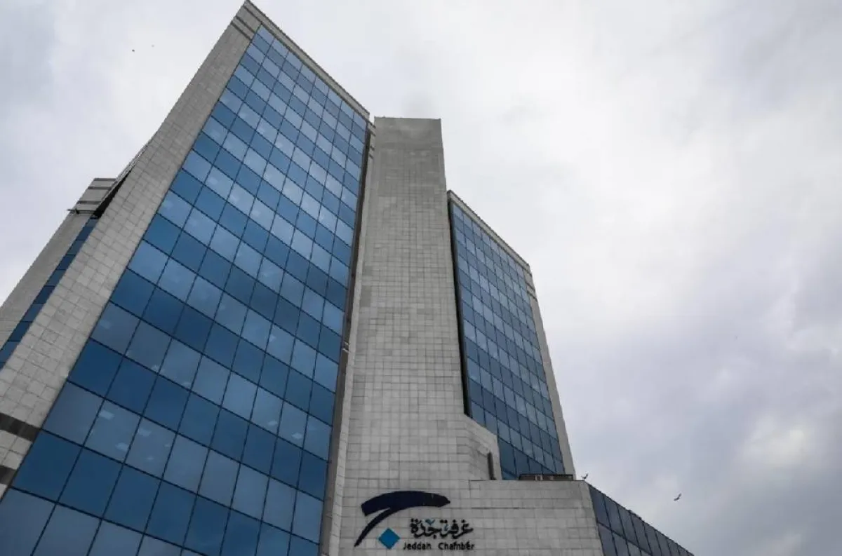 غرفة جدة: تعقد ورشة عمل حول تعديل آلية استحقاق ضريبة القيمة المضافة