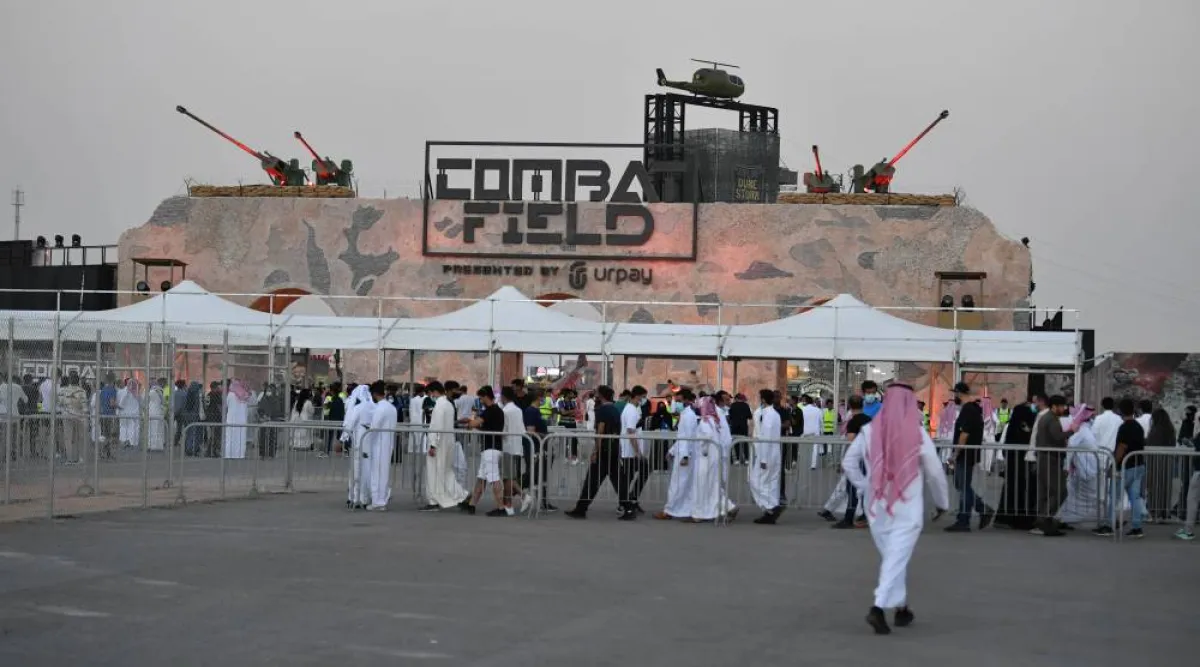 موسم الرياض