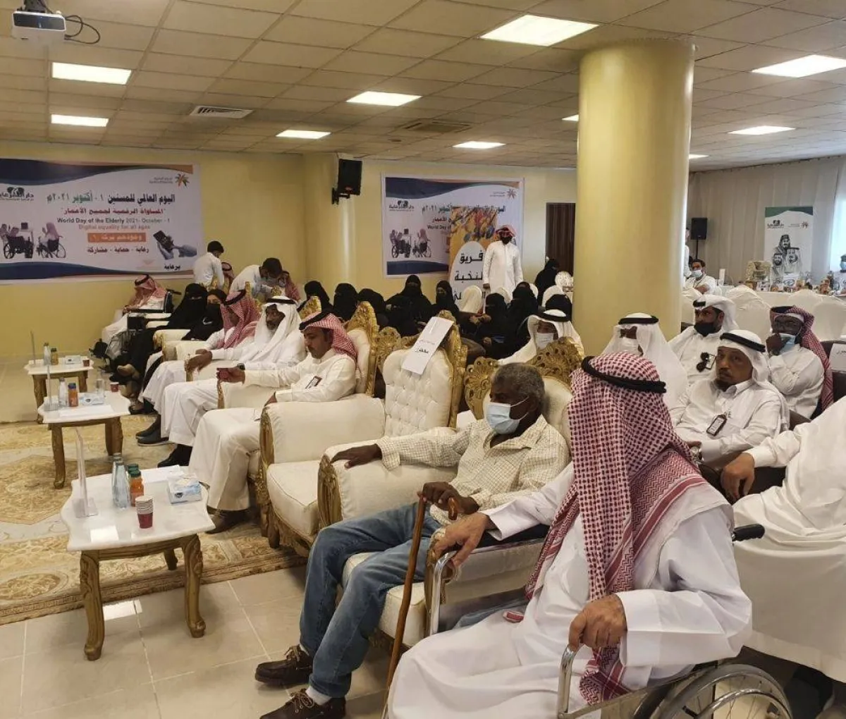 من حفل المسنين 