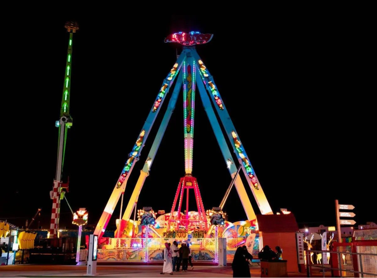 منطقة الألعاب