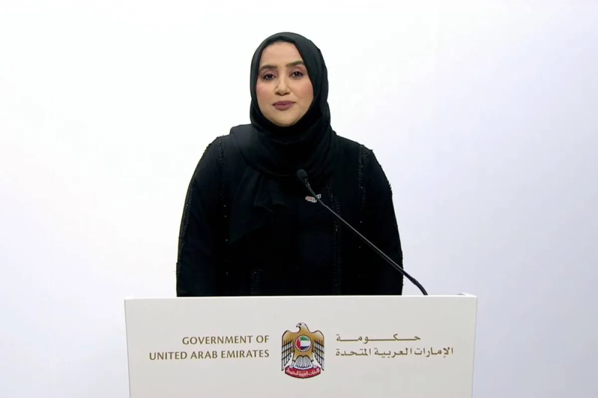 الدكتورة نورة الغيثي. الصورة من موقع (وام)