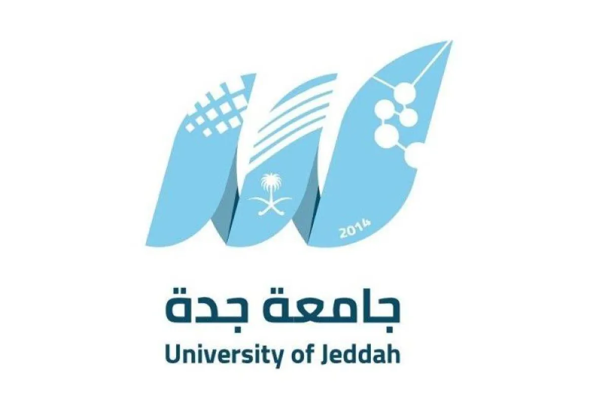 جامعة جدة تصدر بياناً بشأن الزي المخالف داخل الحرم الجامعي