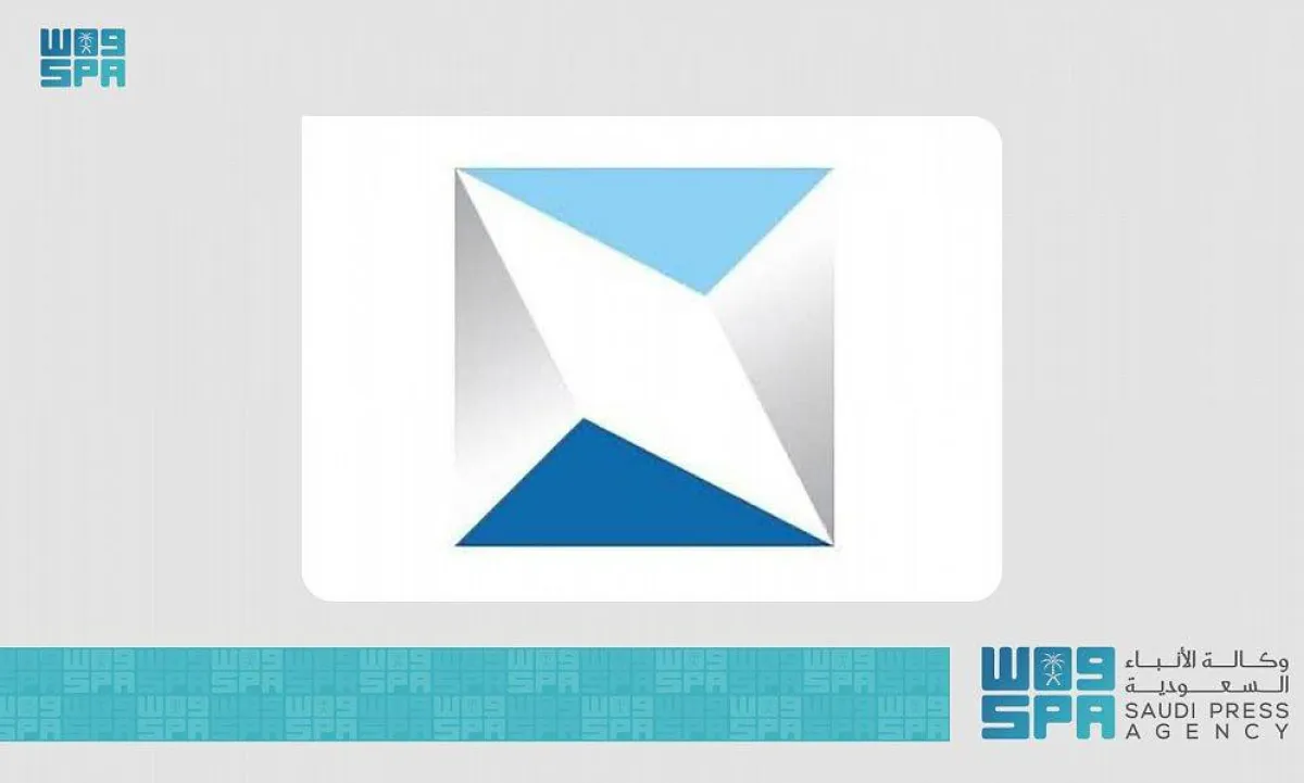 شعار هيئة السوق المالية السعودية- الصورة من واس