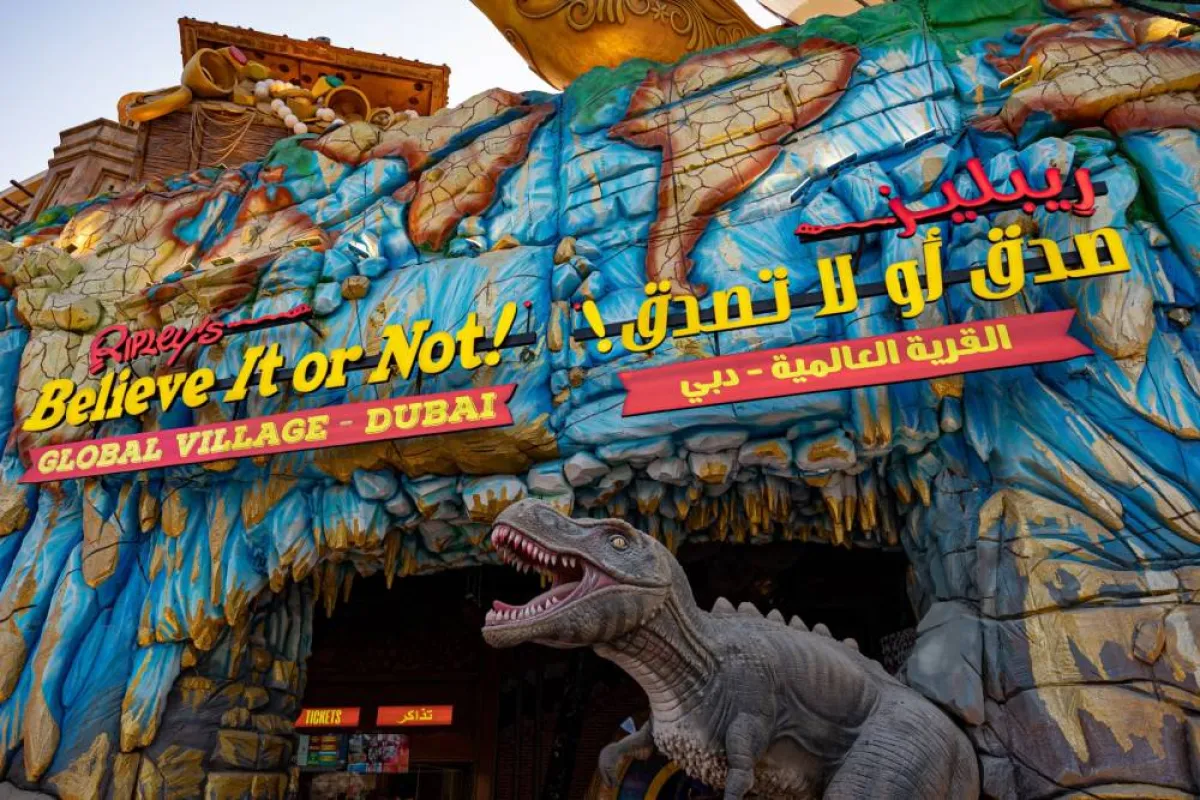 متحف "ريبليز صدّق أو لا تصدّق!". الصورة من موقع (وام)