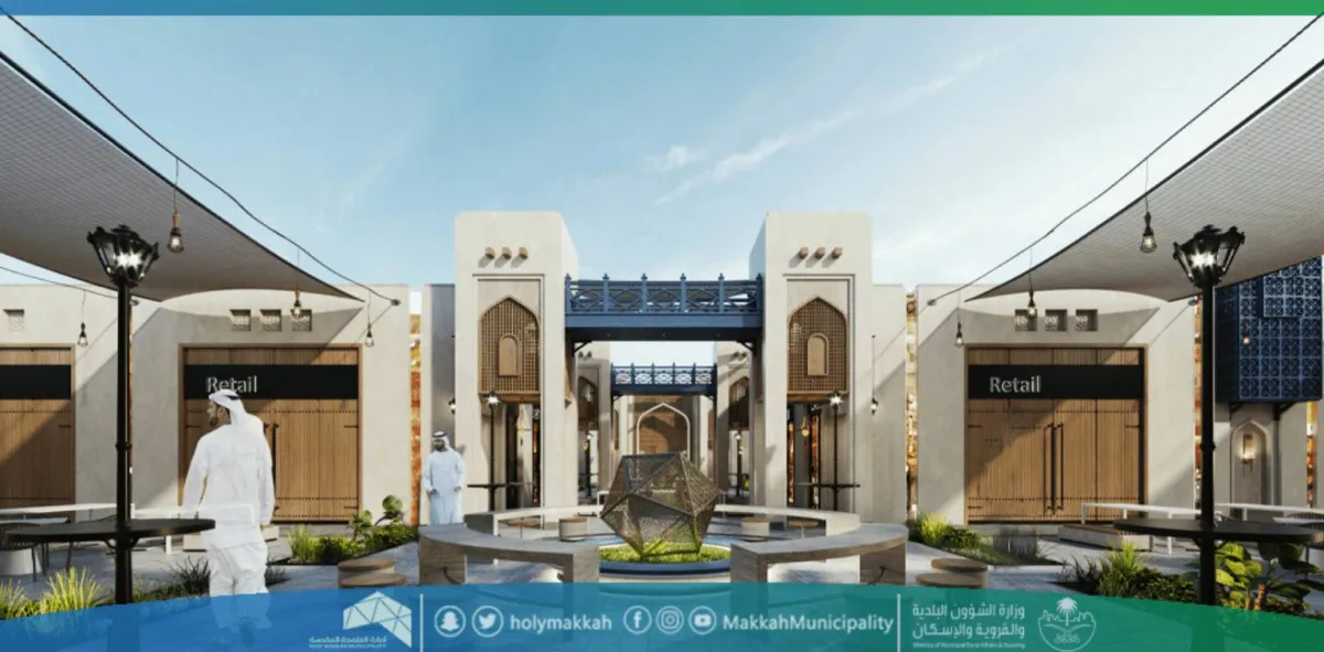 زيادة الطاقة الإستيعابية