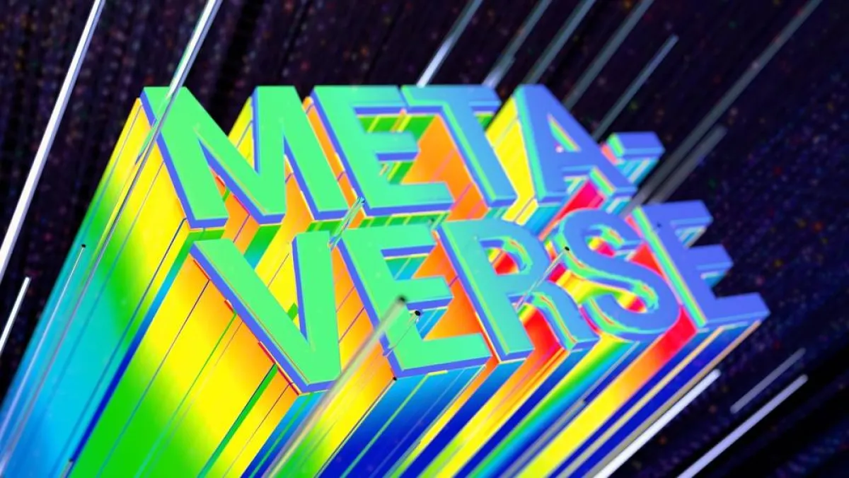 ما هو الميتافيرس؟