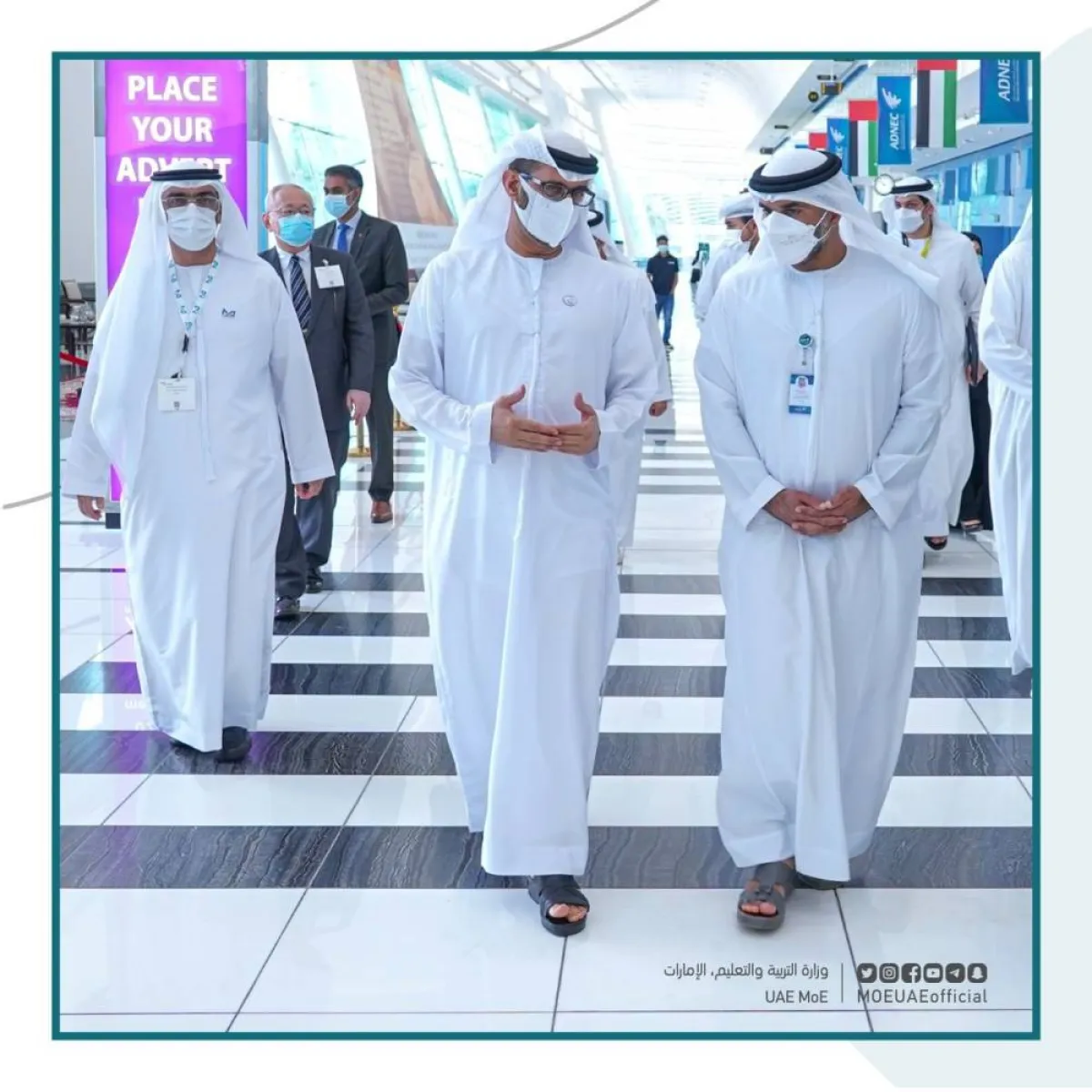 افتتاح معرض نجاح - الصورة من حساب وزارة التربية والتعليم بتويتر