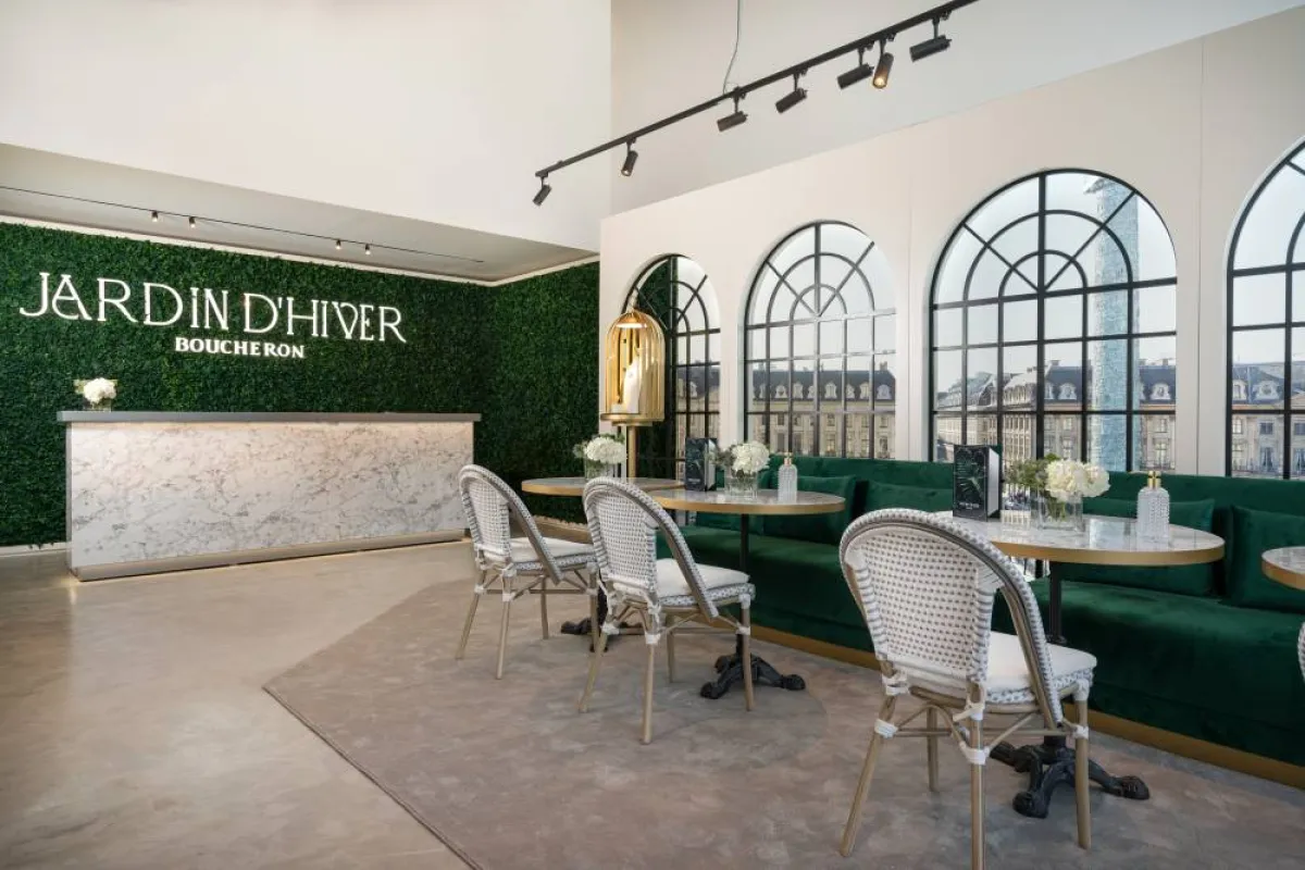 دار بوشرون في السعودية