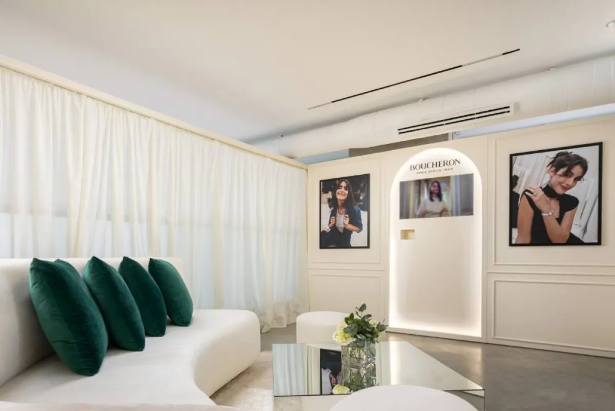 دار بوشرون في السعودية