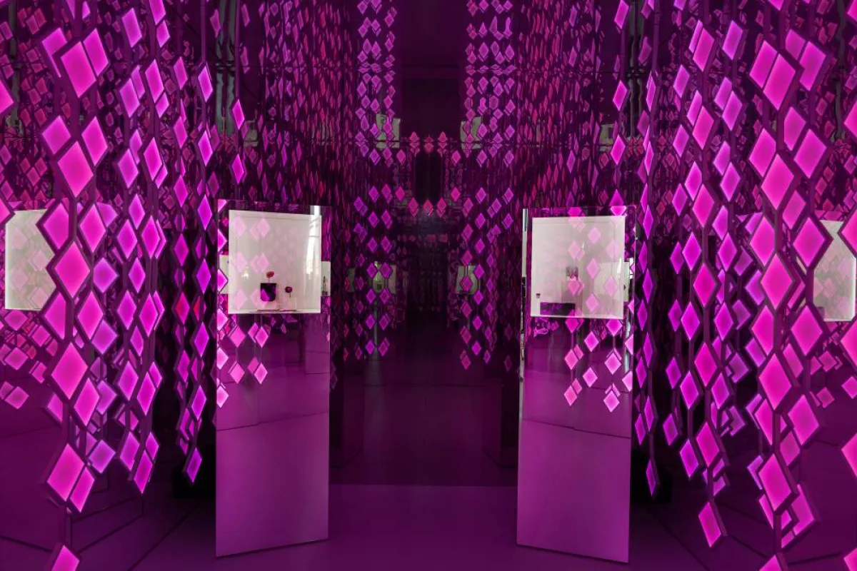 دار بوشرون في السعودية