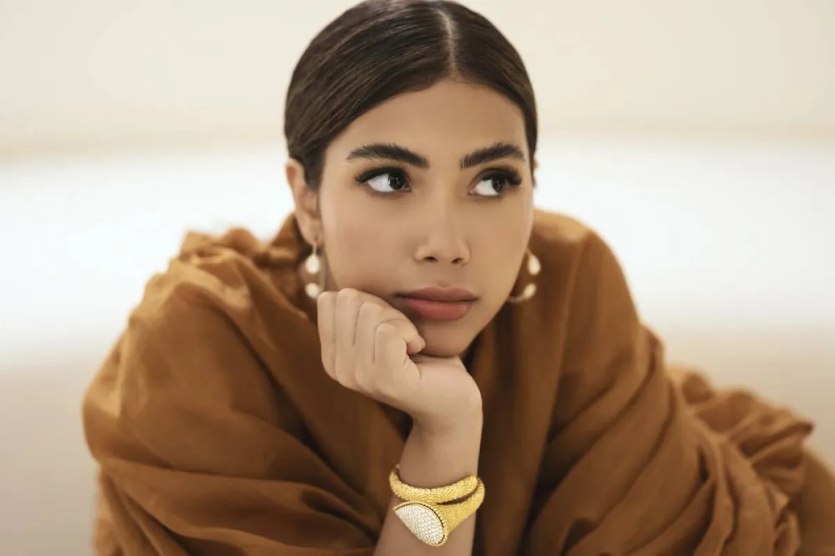 دار بوشرون في السعودية