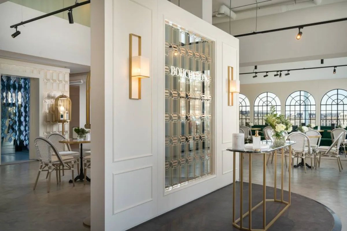 دار بوشرون في السعودية