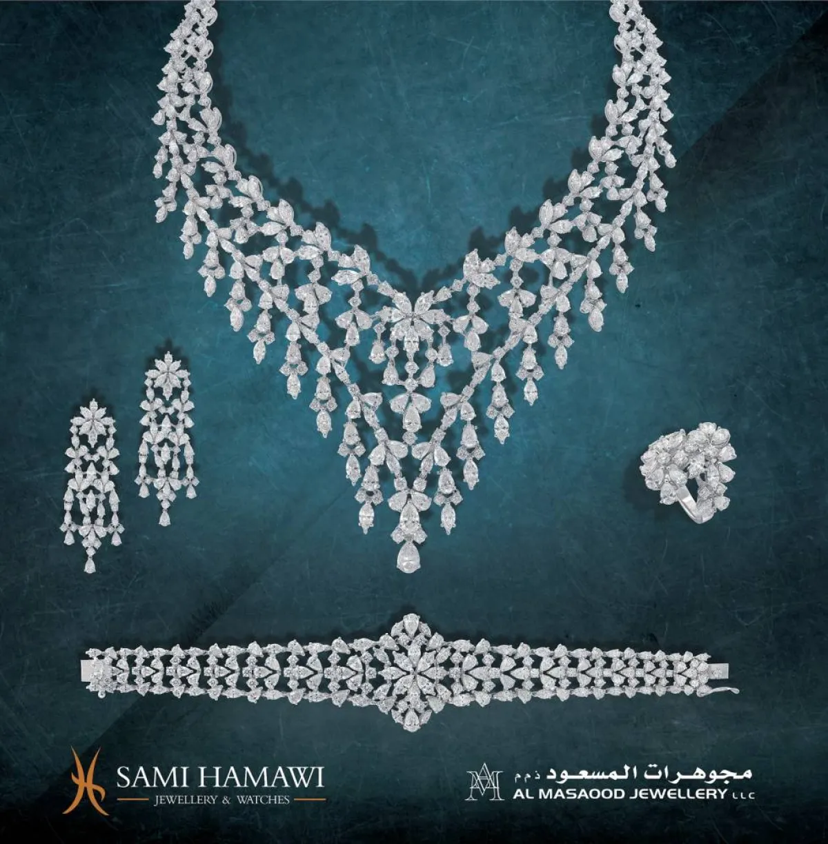 مجوهرات عبد الله المسعود وأولاده